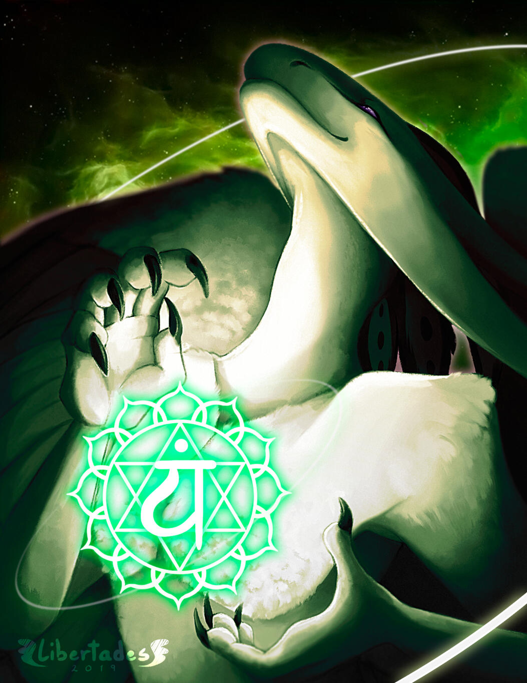 Anahata Anahata
