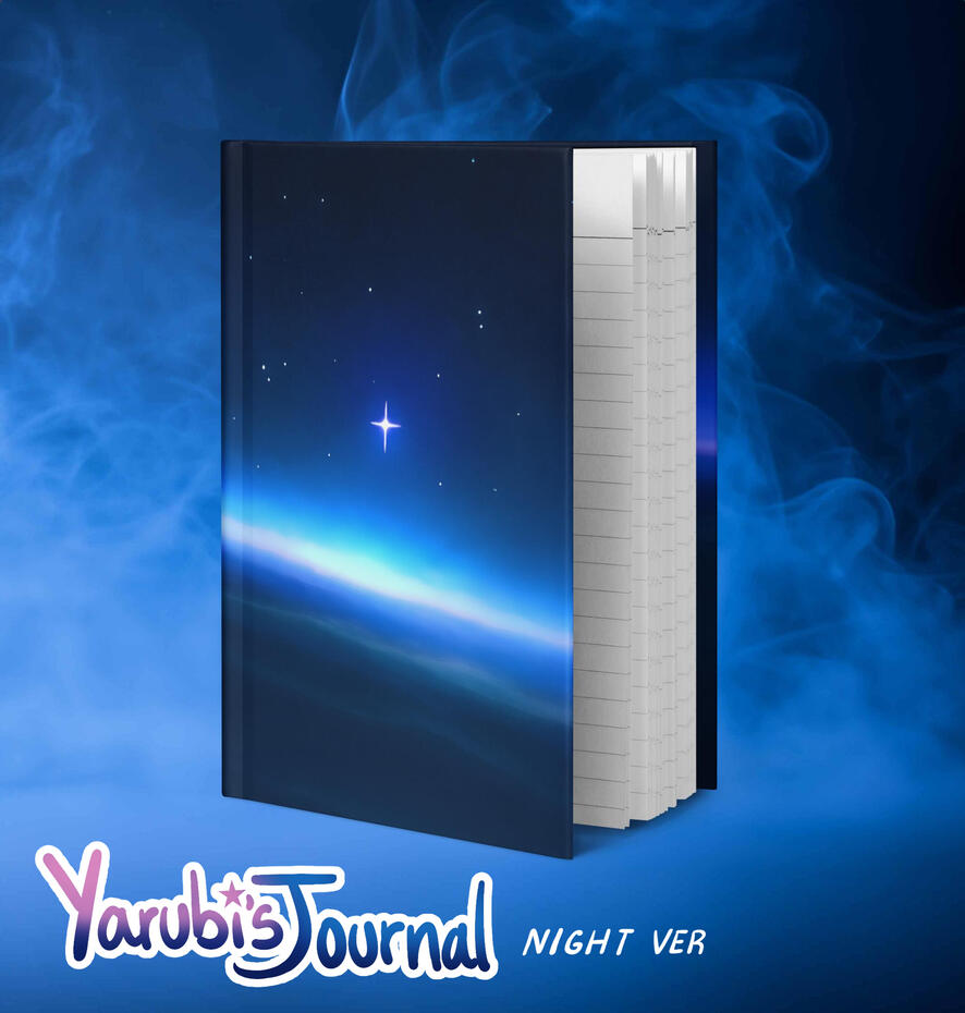 Night Journal Night Journal