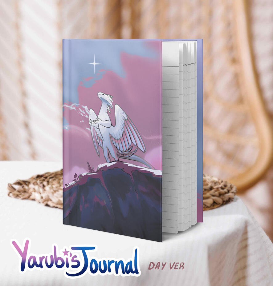 Day Journal Day Journal